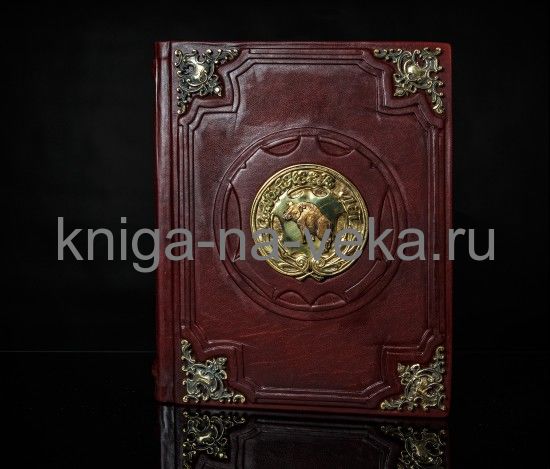 Подарочный набор «Охота»: книга с бронзовыми накладками, бокалы для коньяка, кейс