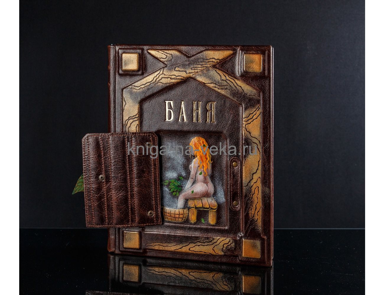 Подарочный набор «Баня»: книга с окошком, подстаканник и медаль